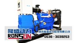 燃?xì)鈩恿? /> </div> </div> </li> <li> <a href=