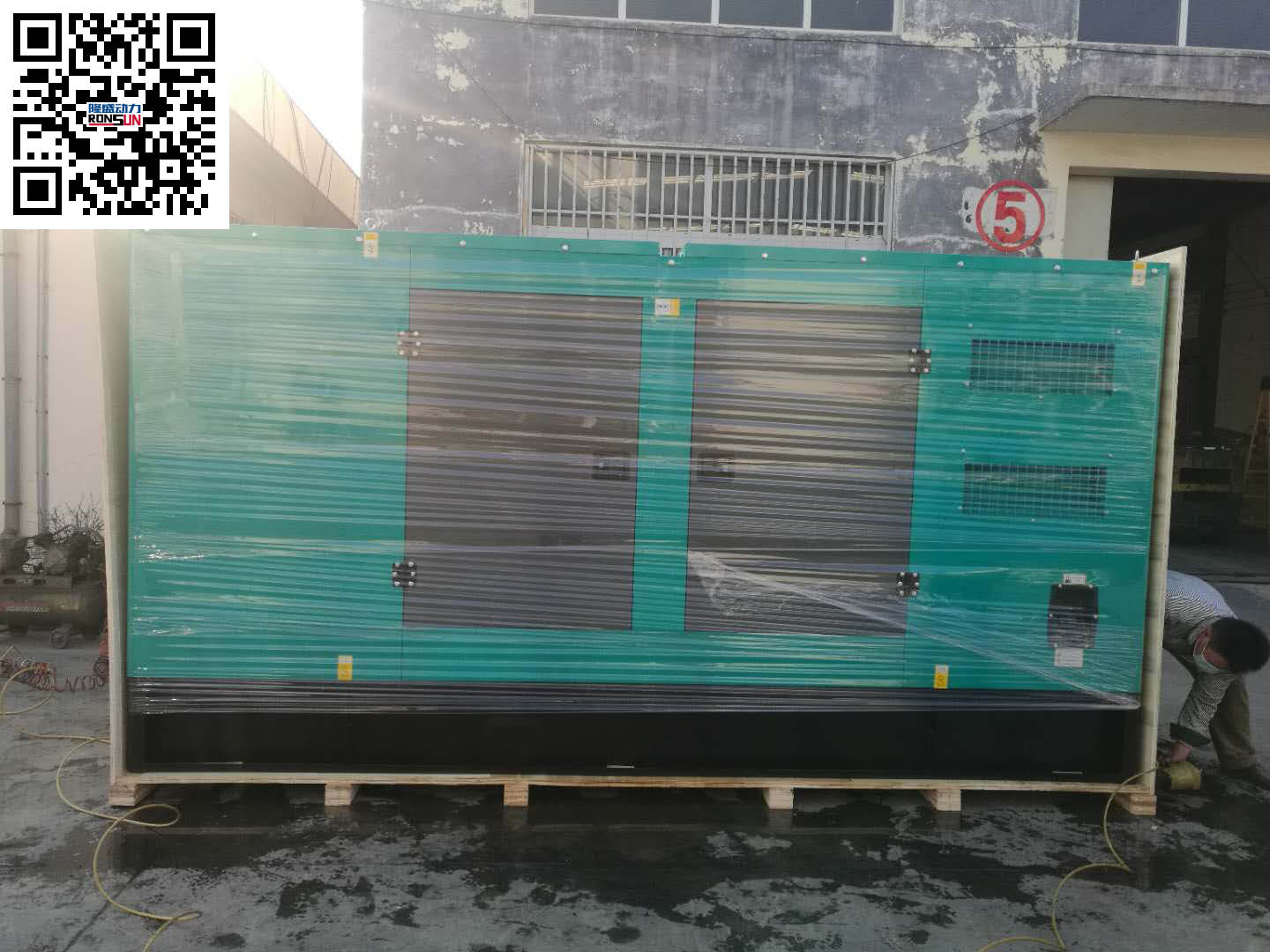 微信圖片_20200220143201.jpg 微信圖片_20200220143201.jpg